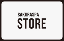 SakuraSpaONLINESHOP